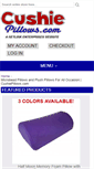 Mobile Screenshot of cushiepillows.com